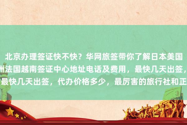 常熟SEO优化费用多少?效果如何?平台哪家好?